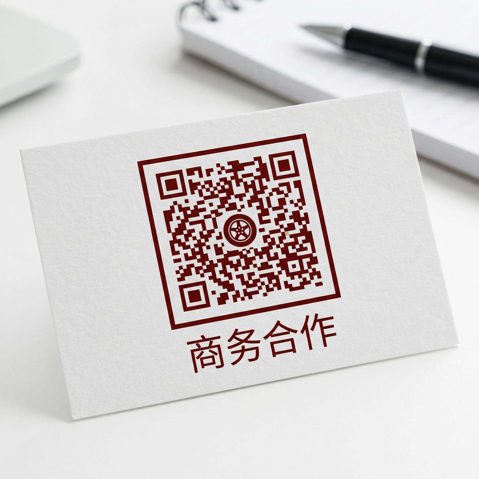 丝瓜视频商务合作二维码